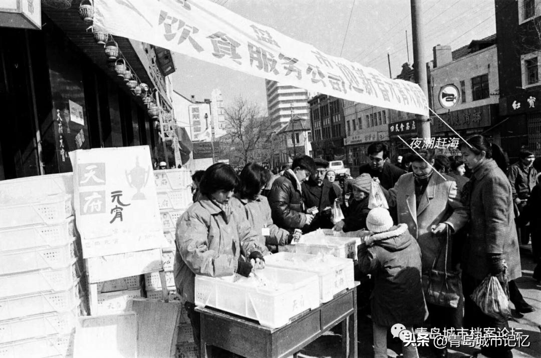 正月十五的回忆，八十年代的青岛元宵佳节