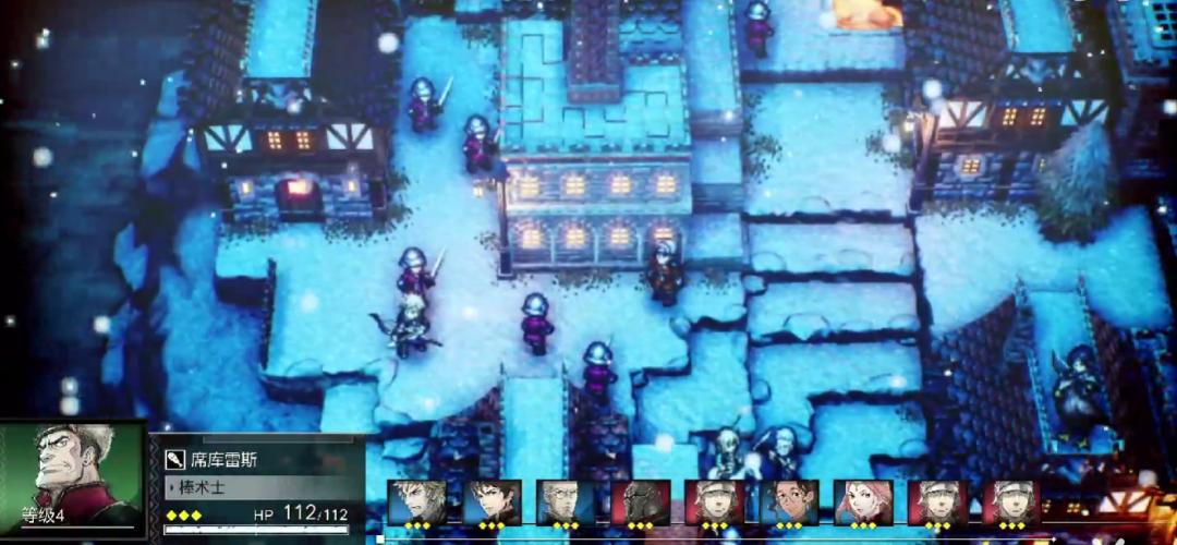 三角战略实用技巧,三角战略第15话路线选择