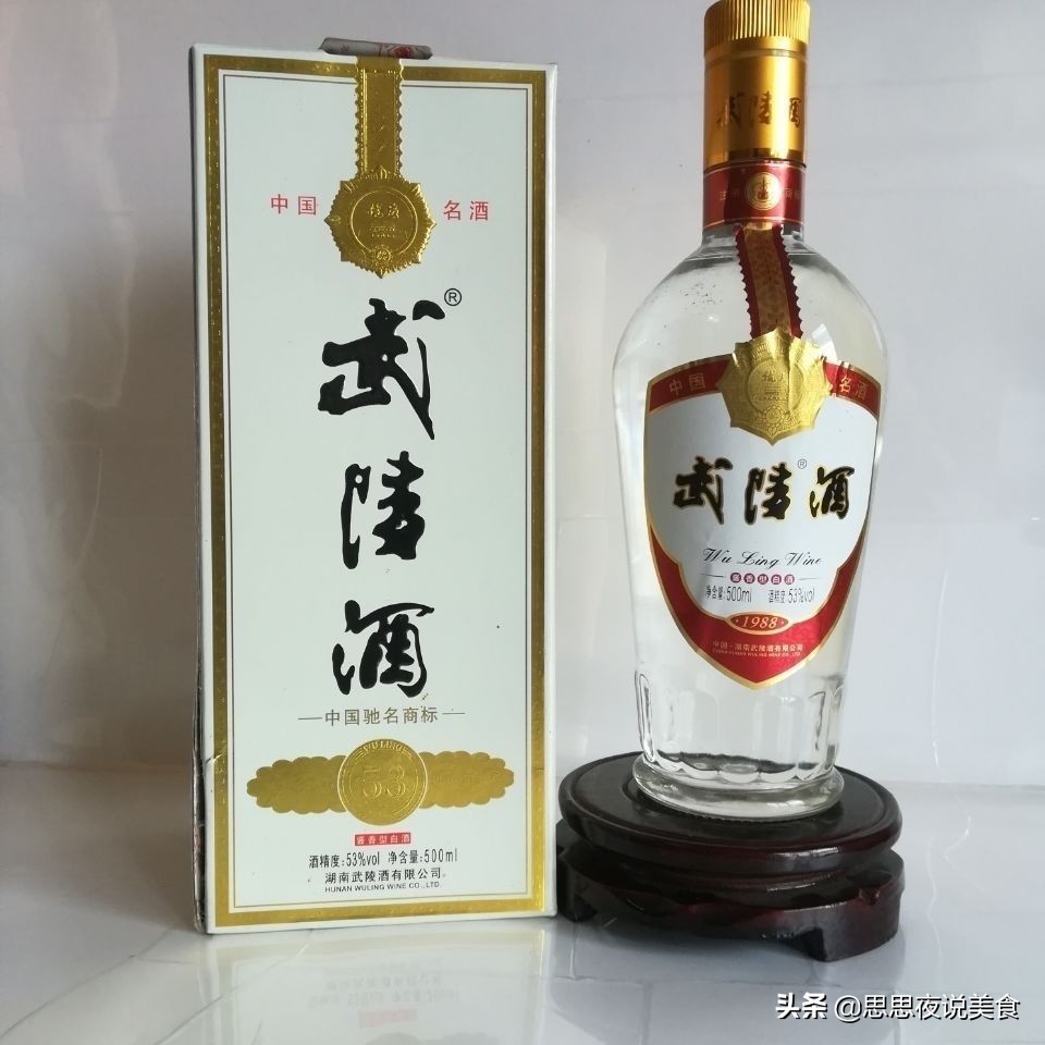 湖南纯粮酒哪些好,好喝的十款口粮酒推荐四川