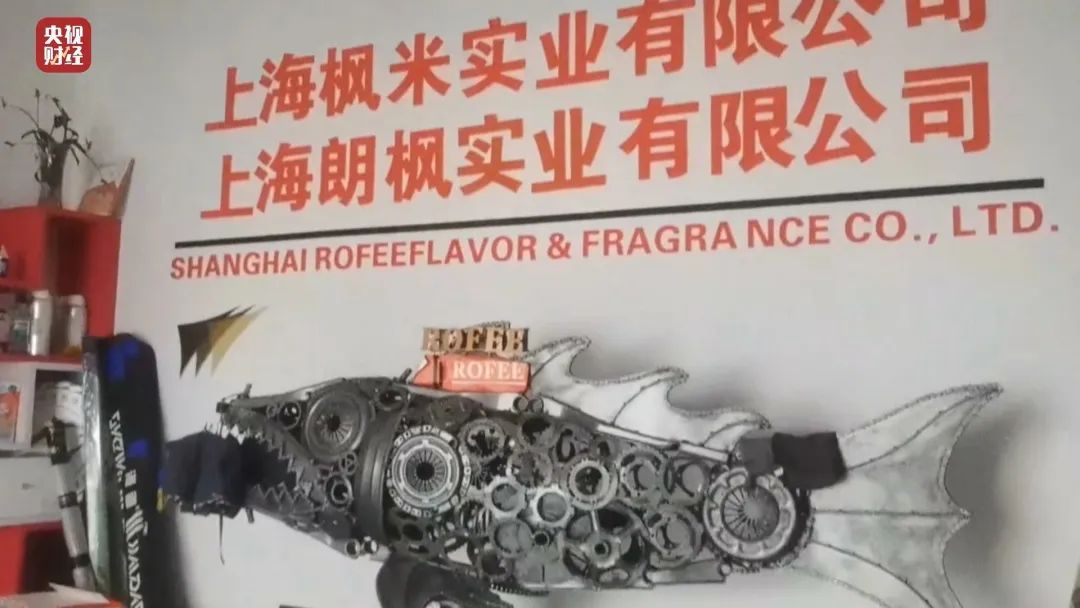 泰国大米都是香精米吗,大米勾兑香精变泰国香米