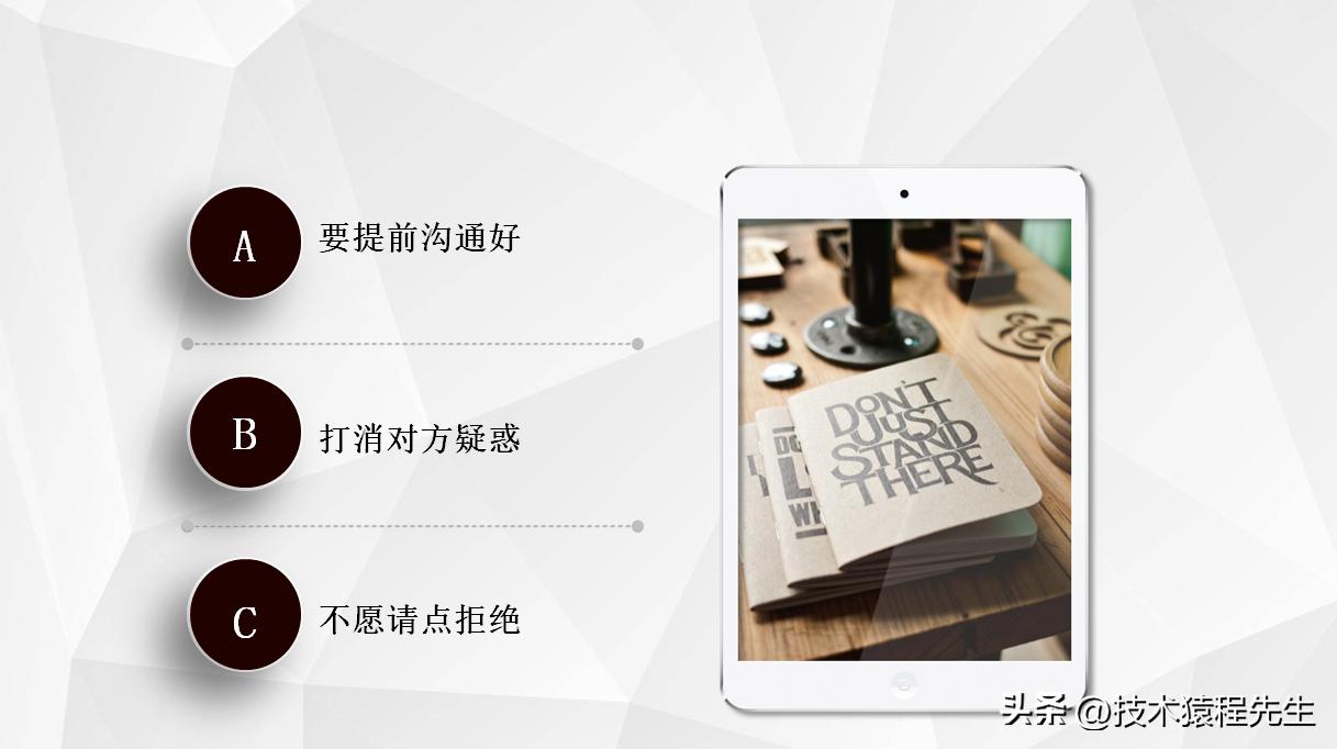 微信解封好友辅助验证的详细步骤,微信解封辅助验证有危险吗