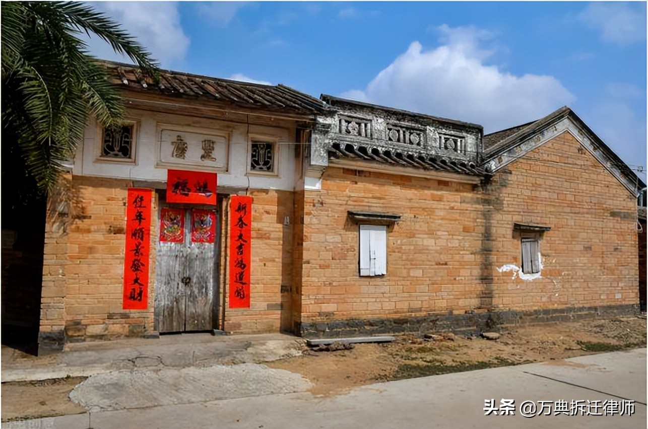 征收房屋被拆怎么处理,征迁过程中房屋被认定违建怎么办