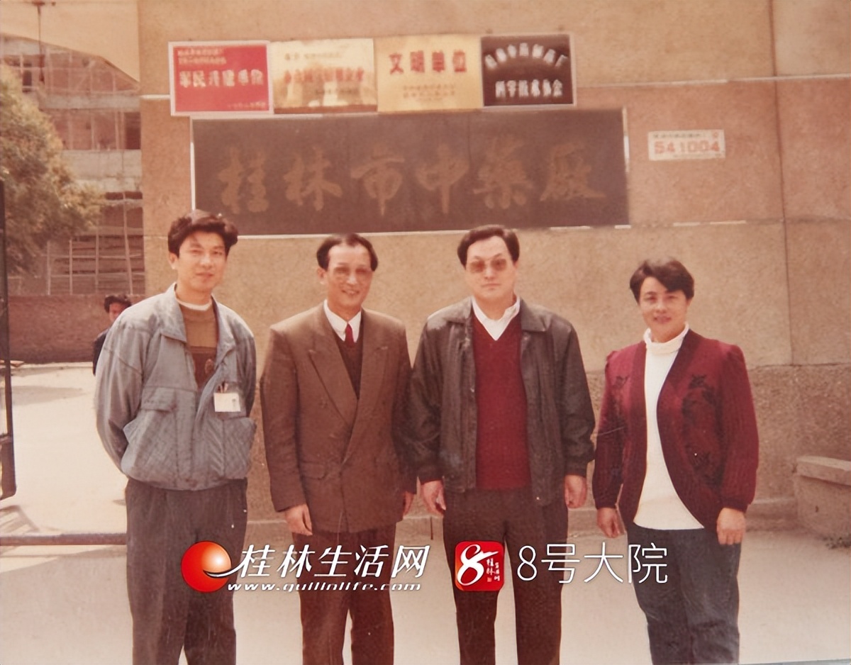 骞胯タ妗傛灄涓夐噾,妗傛灄涓夐噾鍏ㄥ浗鑽紒鎺掑悕