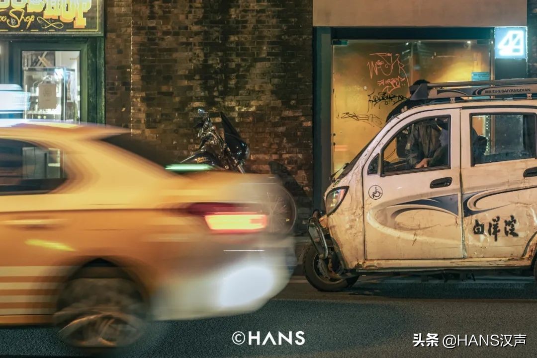 没坐过伤心太平洋的电音麻木，不要说你混过武汉夜场