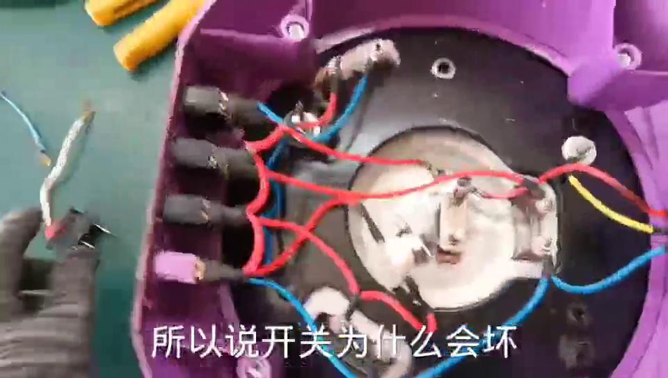 怎么样换电热锅上的开关,电热锅的开关怎么换