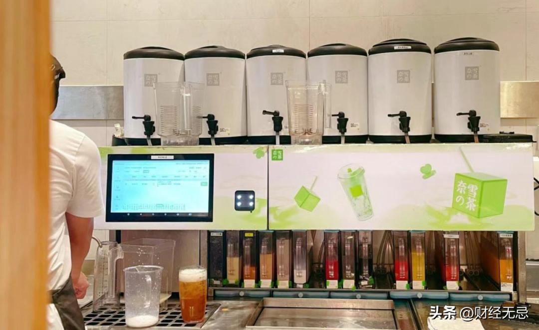奶茶行业迎来新顶流，一天能卖五千杯，创始人放话“对标星巴克”