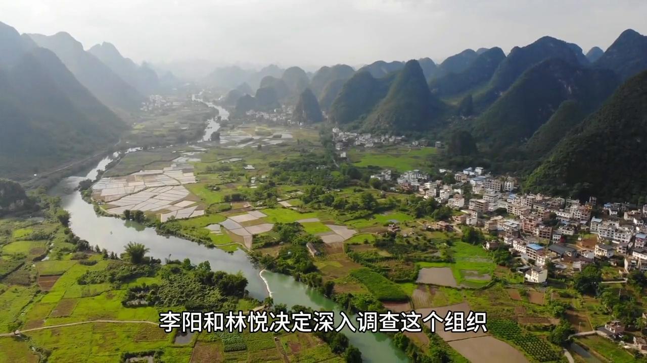 广东风水简介,广东风水视频