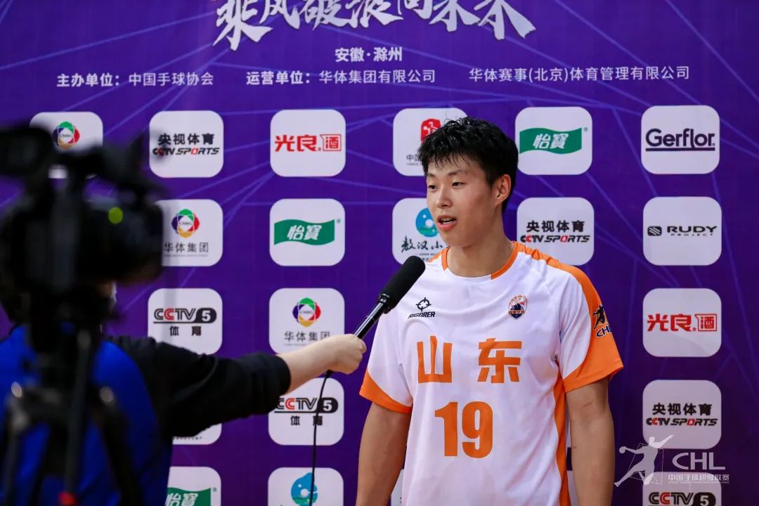 中国男子手球超级联赛积分榜山东,中国男子手球超级联赛