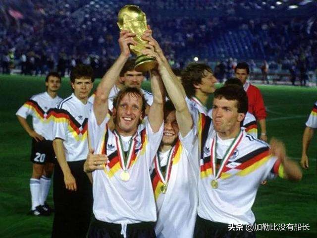 八年前巴西惨败,巴西队在世界杯输得最惨的一次