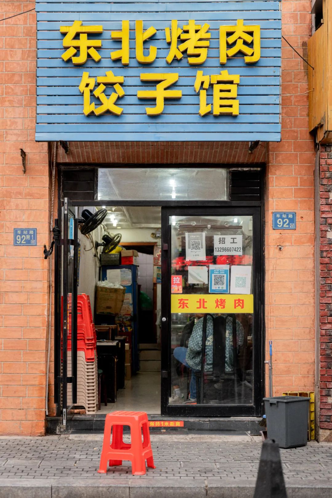 疫情下的武汉餐饮艰难,武汉疫情间生意最火爆的餐饮门店