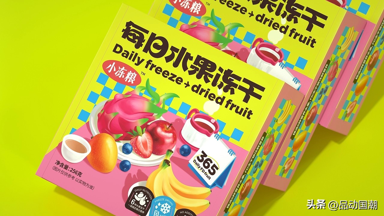 国潮银耳燕窝包装,大容量休闲食品国潮