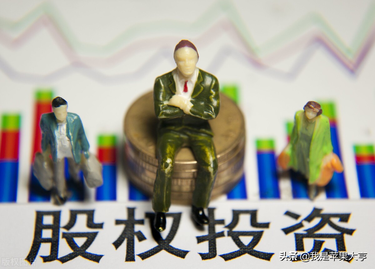 长期股权投资合并抵消会计分录,长期股权投资的会计分录