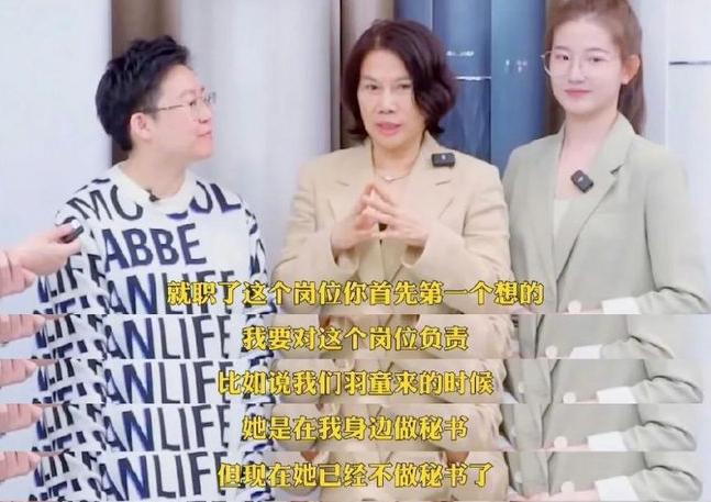 终于还是分道扬镳了？格力删除孟羽童相关视频，本人回应略显落寞