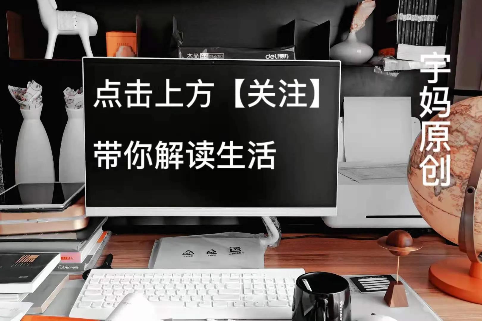 （130）前半生荒唐，后半生圆谎，失足女半生从良