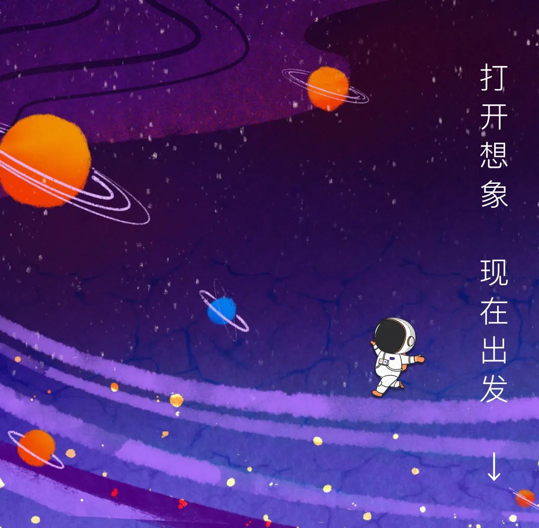 世界上最贵的天文望远镜效果,最贵望远镜看宇宙