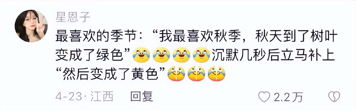 普通话考试说话训练,普通话学鸡叫