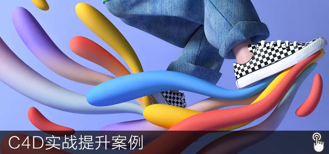 零基础转行平面设计,平面设计视频教程