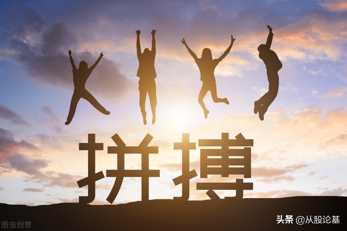 5月股市走势最新消息,5月5号股市开市是涨还跌