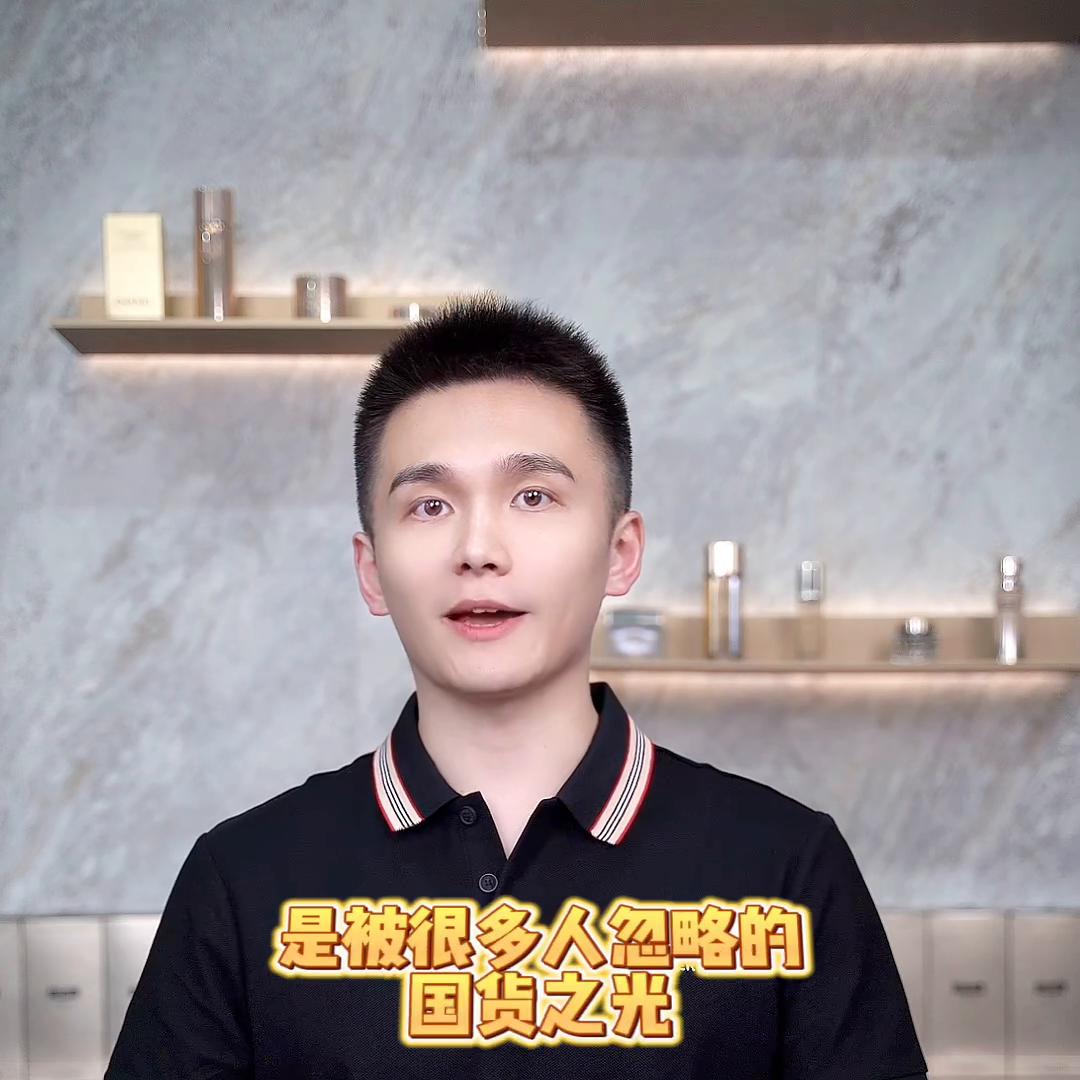 618最值得买的护肤品价格表,618有什么值得买的护肤品