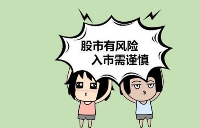 大牛用的炒股方法,大牛证券网上炒股