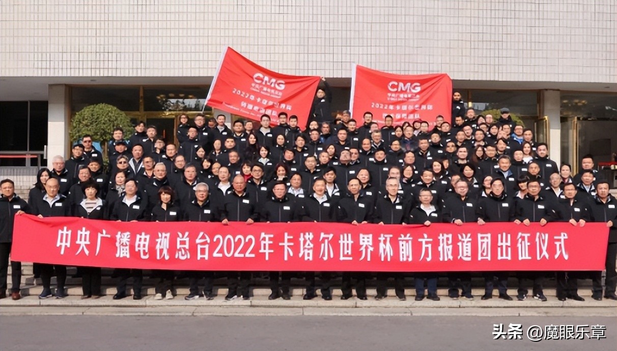 世界杯美女主持人马凡舒个人资料,主持人马凡舒现身世界杯