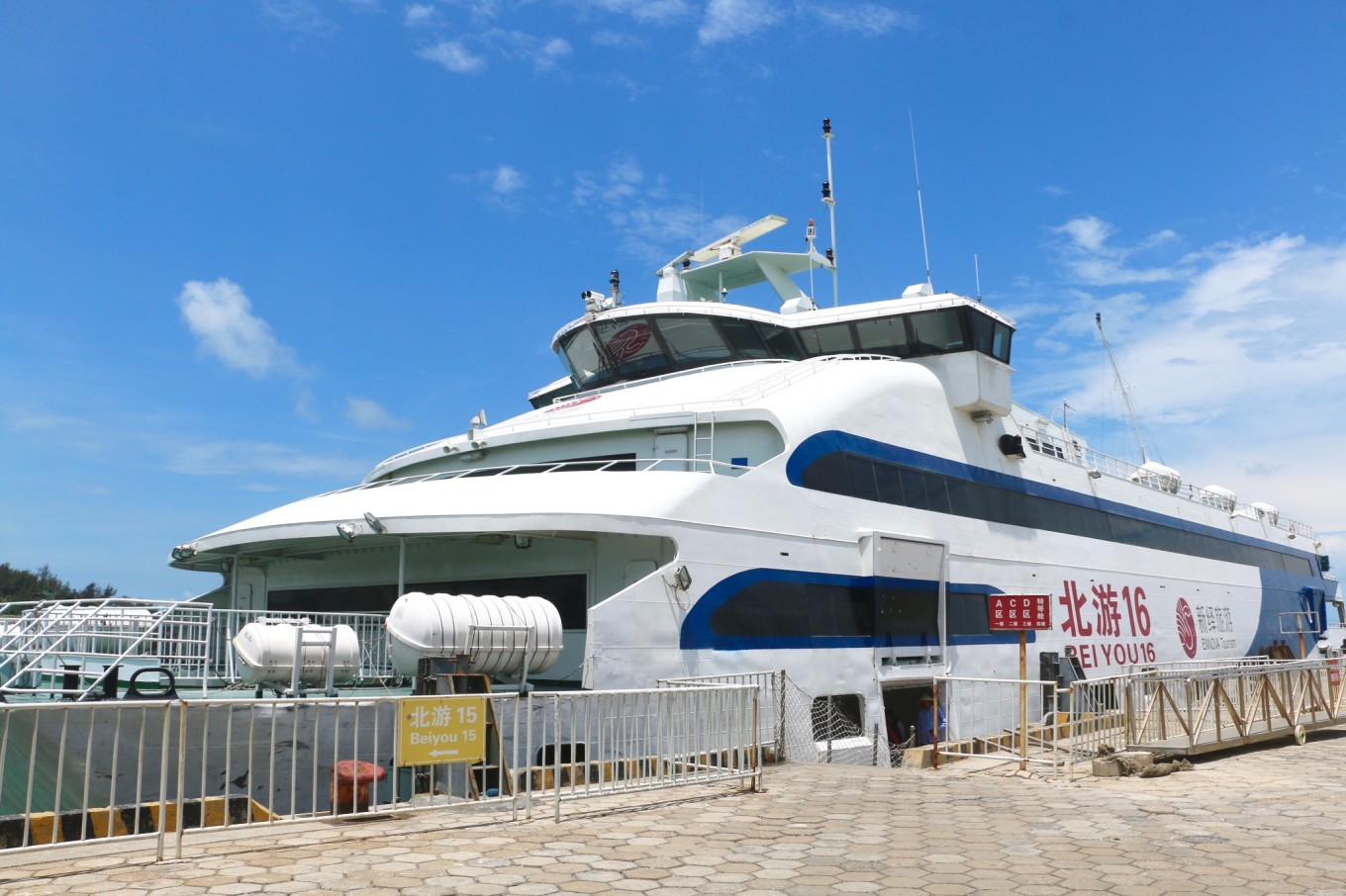 北海涠洲岛旅游最全攻略,广西北海涠洲岛绝美照片