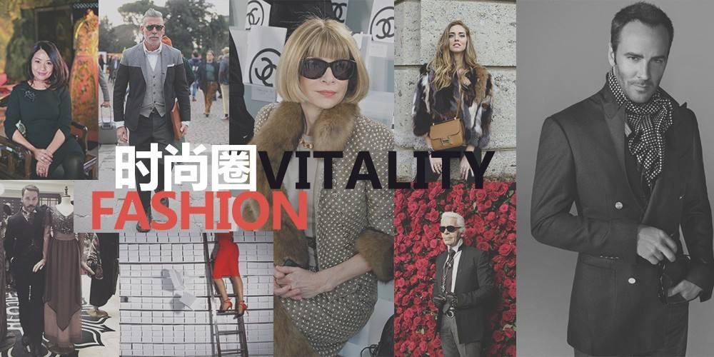 时尚买手如何采购商品,时尚买手购买的货品