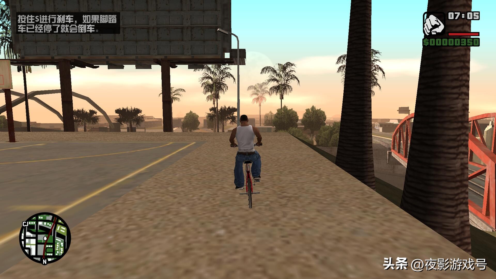 gta三部曲最终版细节大盘点,gta三部曲权威重制终极版