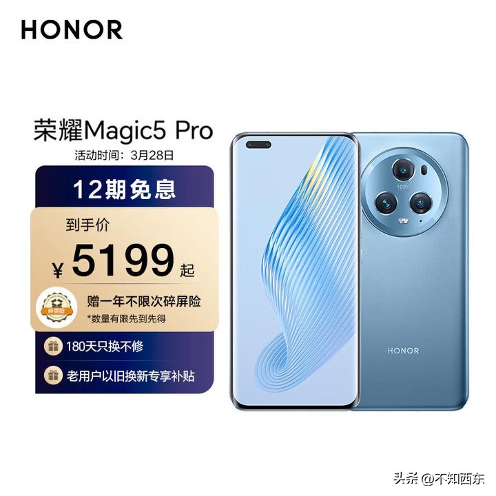 2023年值得买的手机有哪些,2023年值得买的手机有哪几款