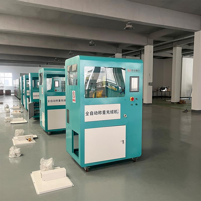 全自动羽绒被充绒机推荐,充绒机小型全自动价格