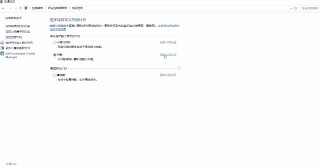 华为手机怎样延长电池续航时间,笔记本电池最长续航与最佳性能