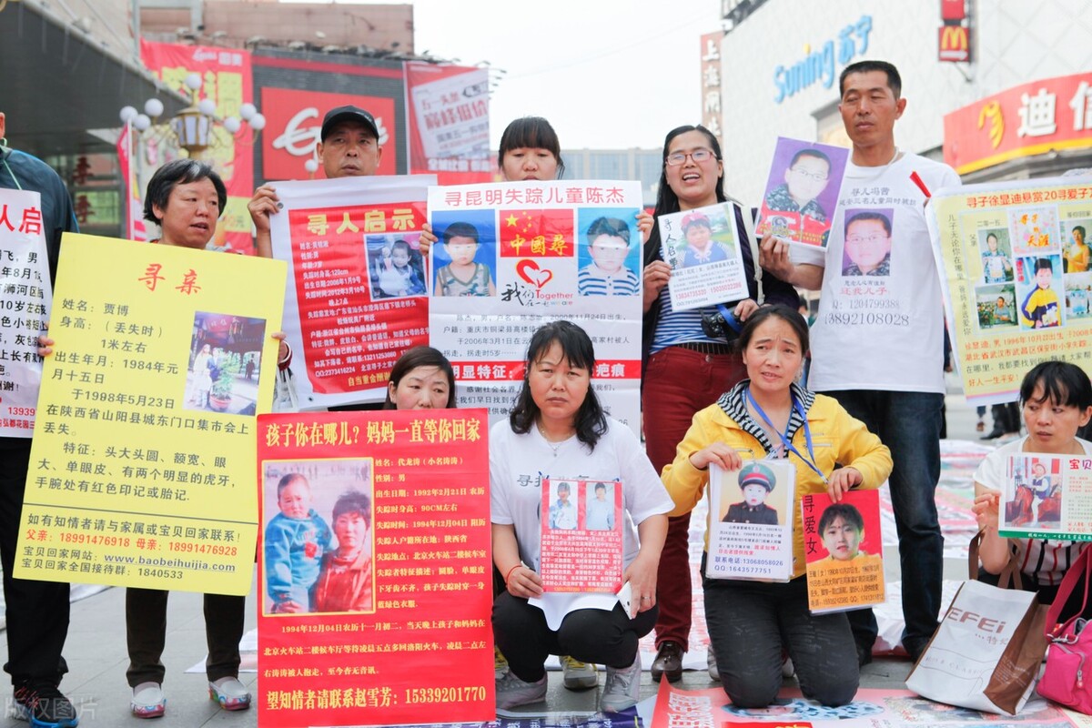 寻找失散40年双胞胎姐妹,寻找失散多年的妹妹20年