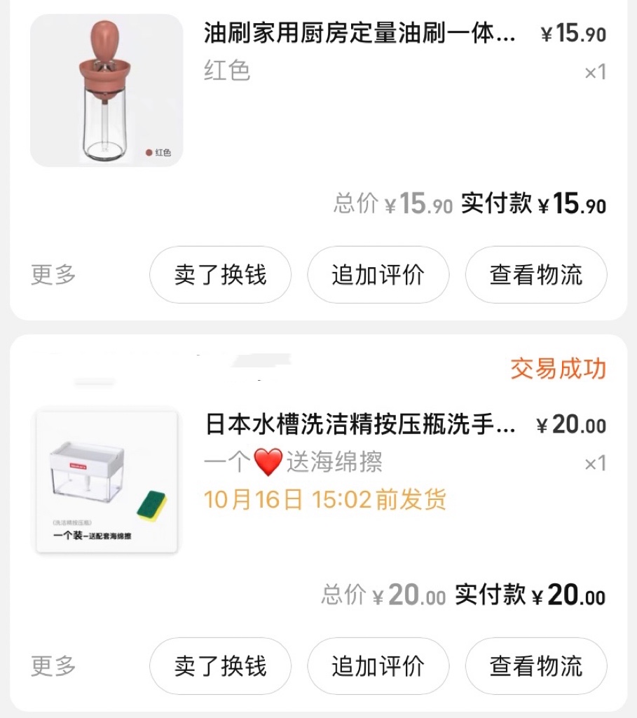 是乍见之欢亦是久处不厌,乍见之欢不如久处不厌