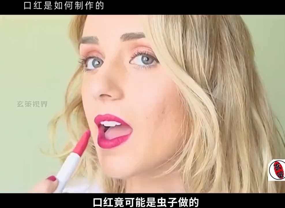 口红是怎么制作的里面有没有虫,口红的制作过程是怎样的