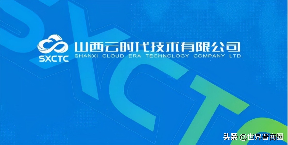 南风化工重组,南风化工增发股份