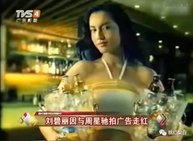 小赌王怎么样了,澳门小赌王被捕事件