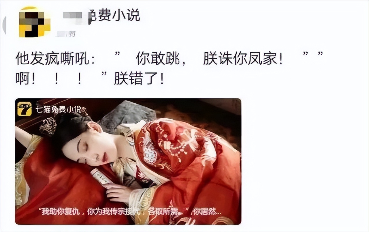 “黄色网站”上的女生，都是怎么被*拍偷**的？