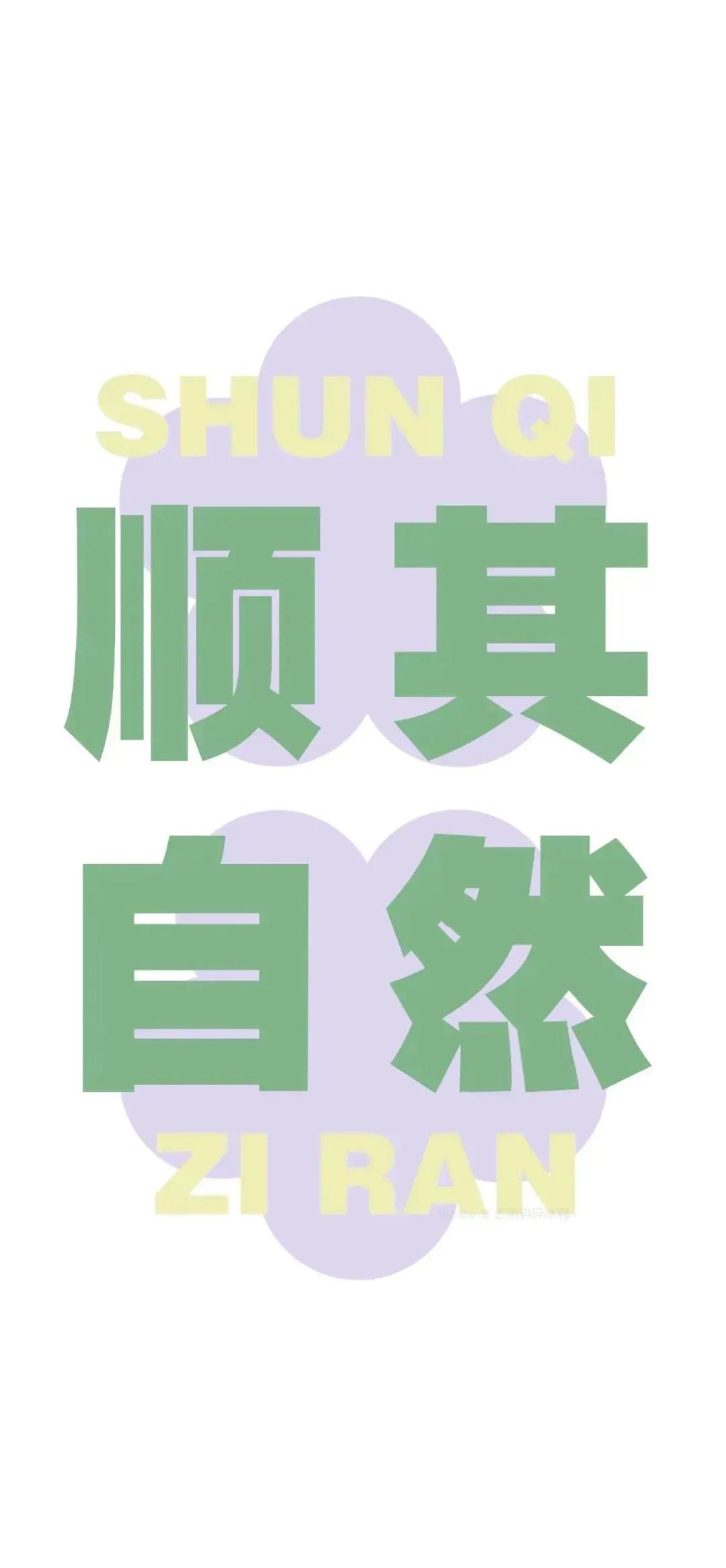 鏂囧瓧澹佺焊瓒呮竻鍚堥泦澶у叏,鎵嬫満澹佺焊鏂囧瓧闇告皵