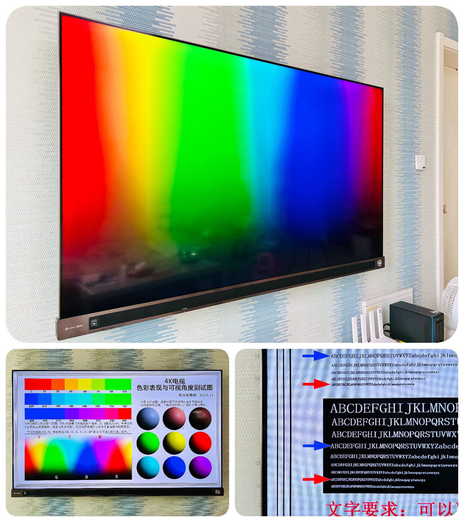 好大胆！一台电视竟敢PK发烧音箱？Vidda音乐电视265V5G全面体验