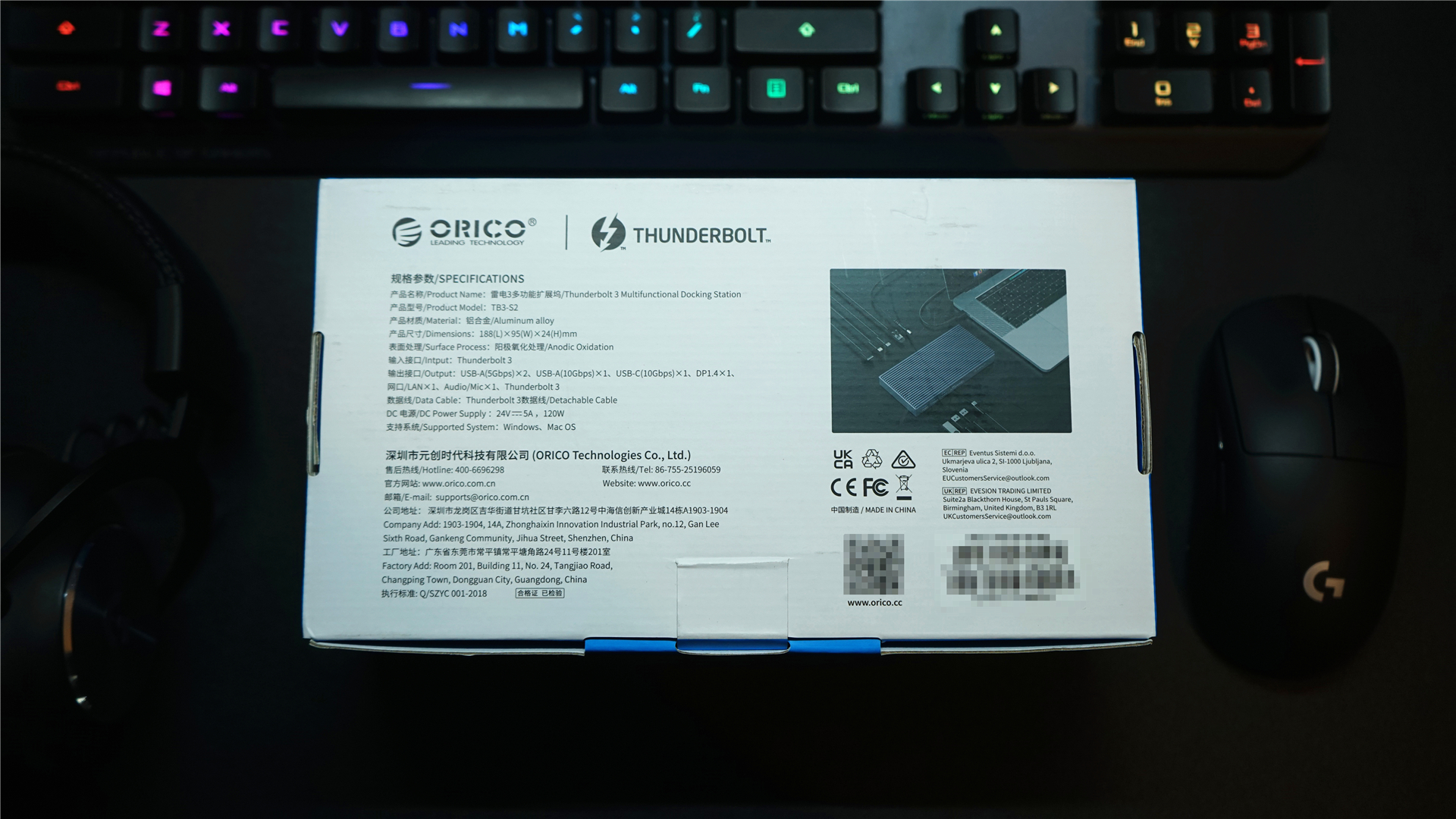 奥睿科tb3-s1扩展坞,奥睿科tb3-s2雷电3硬盘盒扩展坞