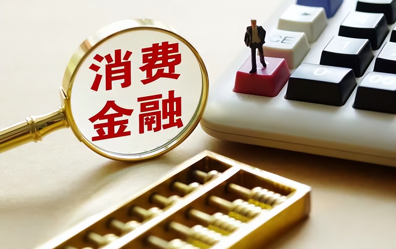 商业银行适当性管理制度,商业银行适当性义务