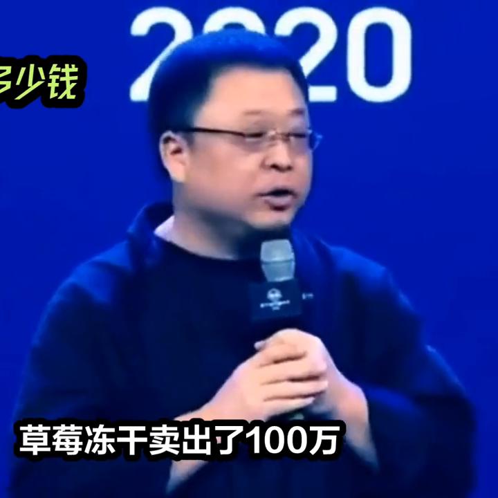 互联网创业趋势,互联网创业项目加盟