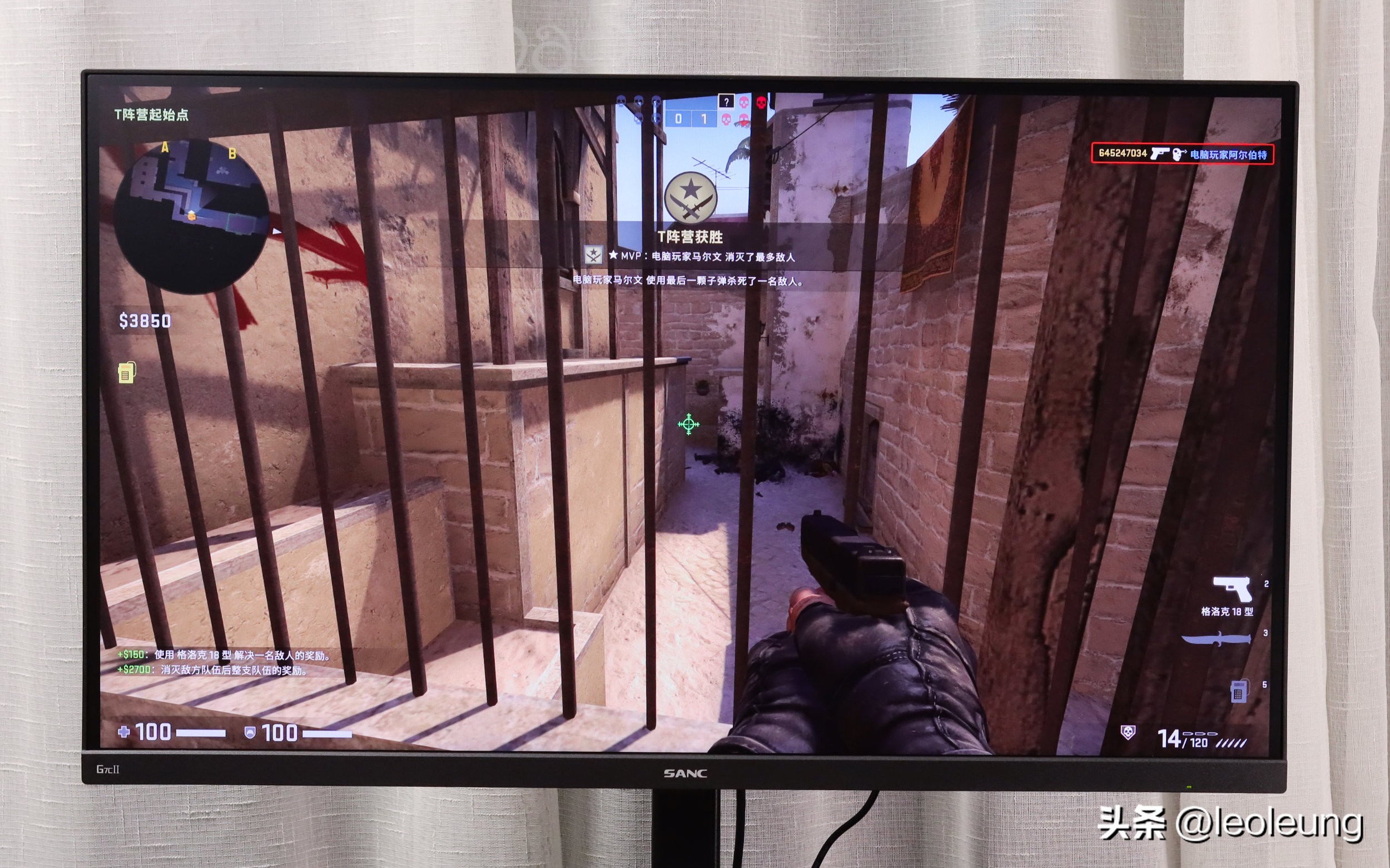 sancg72显示器评测,sanc显示器27寸g72测评