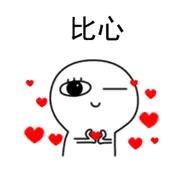 这才是解决手机卡顿的真正办法,手机卡顿赶快使用清理软件