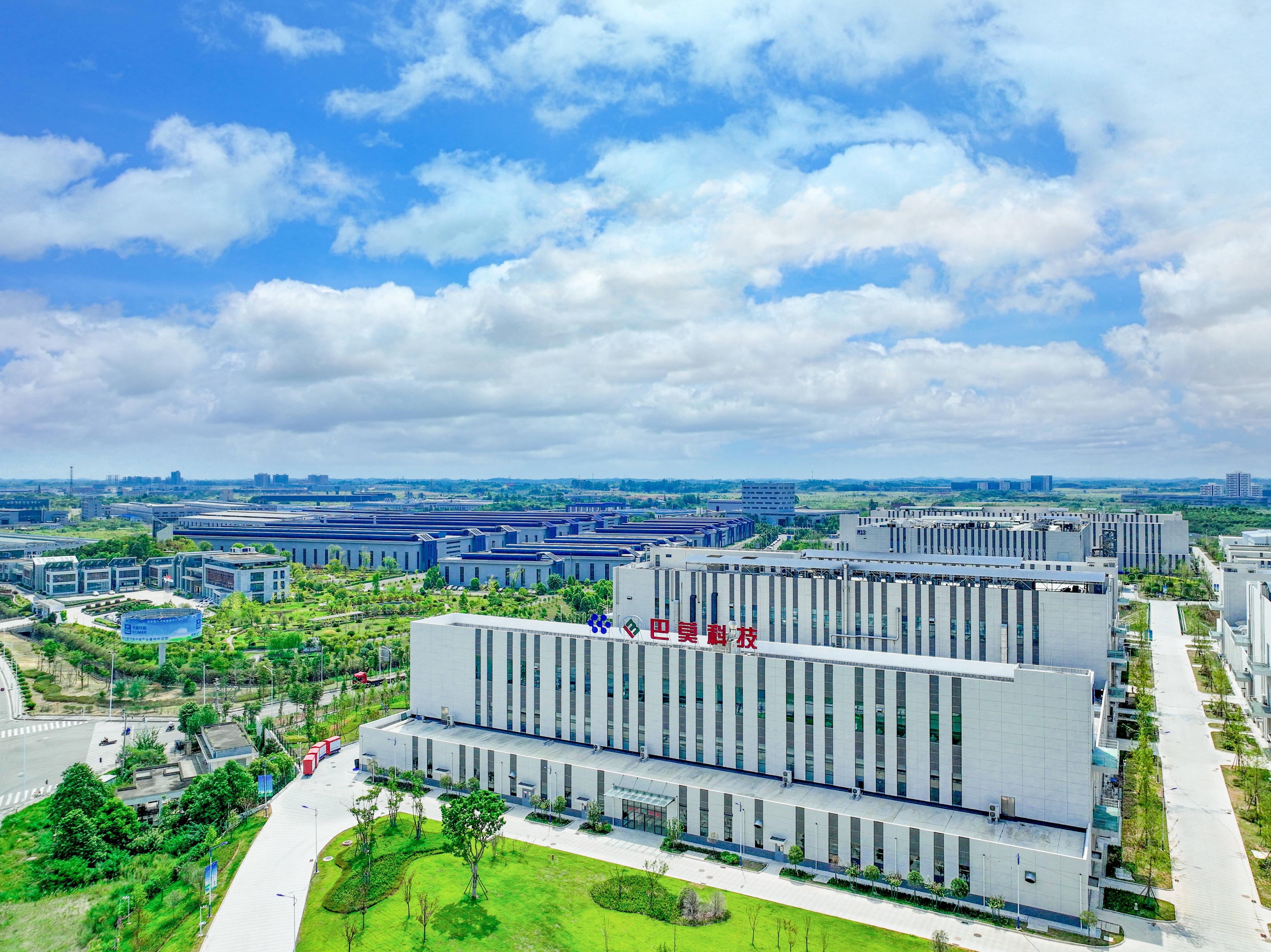 成都巴莫科技好不好,成都巴莫科技有限公司招聘