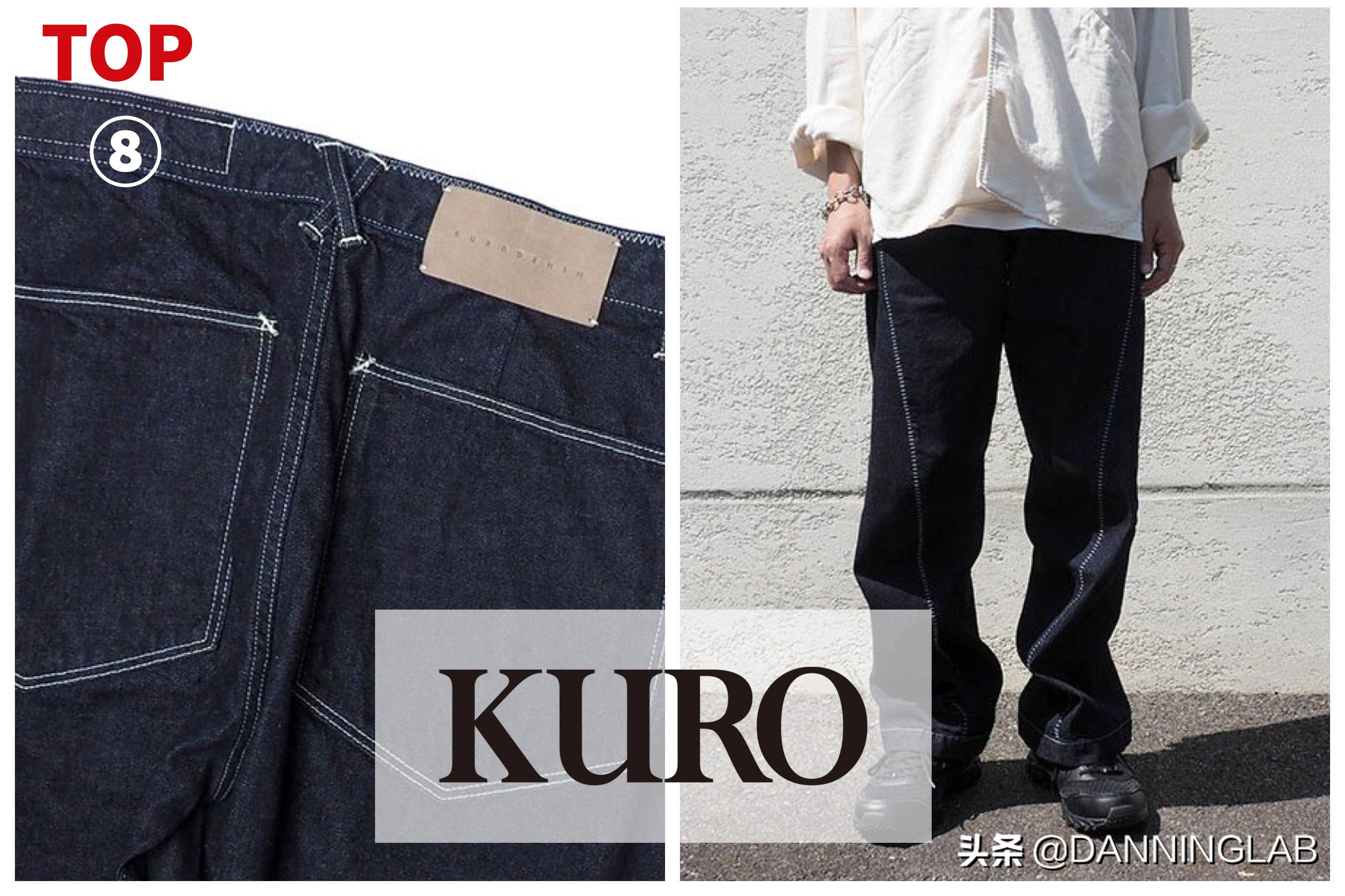 2022年冬季最流行的男装牛仔裤,今年流行的牛仔裤男装