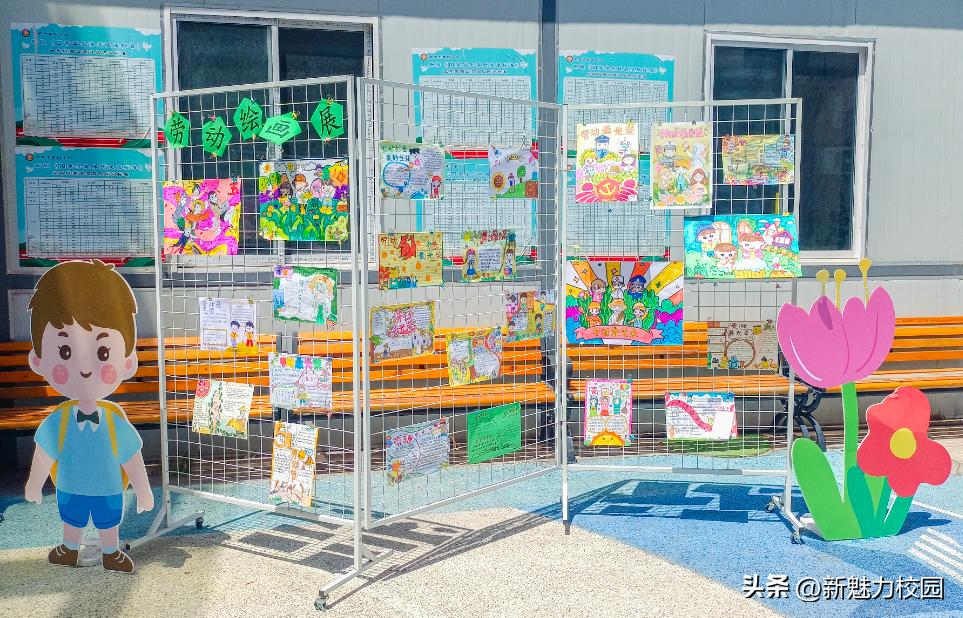 劳动润“鑫”“鑫”动生花——鑫园小学举行劳动教育专场活动