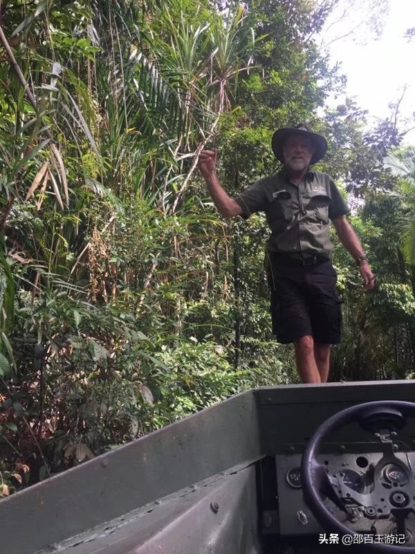 澳大利亚凯恩斯8日游,澳大利亚凯恩斯旅游攻略