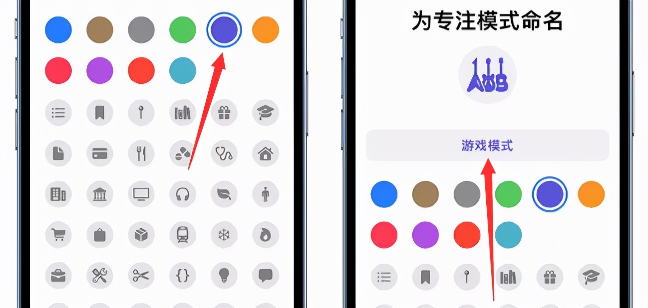 ios15操作技巧,教你一下ios15最新功能