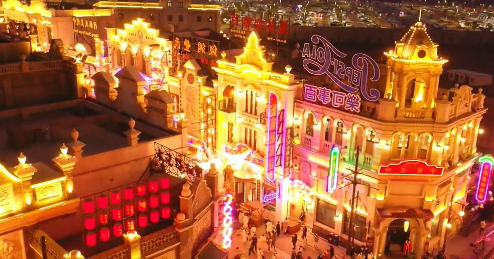 郑州元旦跨年旅行地推荐,郑州元旦跨年适合去的地方